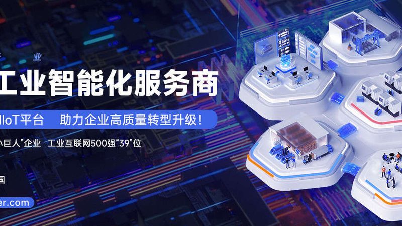 大型机械加工厂价格表背后的考量因素