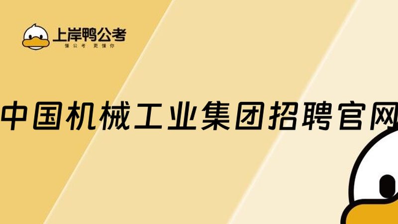 食品加工设备报价单明细：揭秘设备选型的关键要素