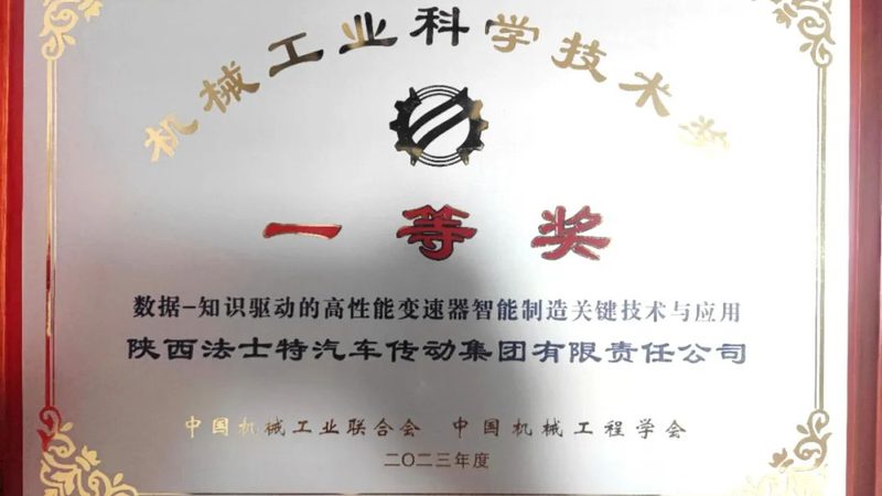 数控车床图纸解读：如何准确识别孔径